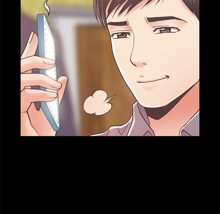 《不该有的爱情》漫画 第11话