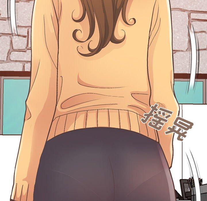 《不该有的爱情》漫画 第11话
