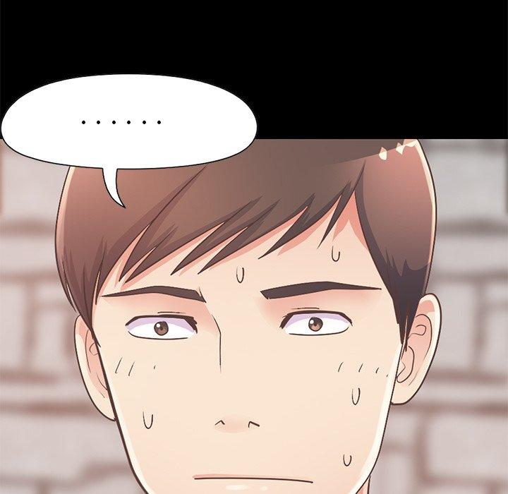 《不该有的爱情》漫画 第11话