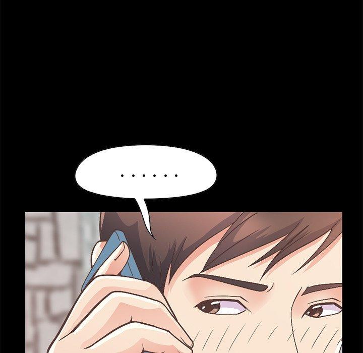 《不该有的爱情》漫画 第11话