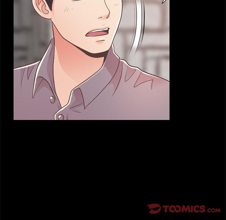 《不该有的爱情》漫画 第11话