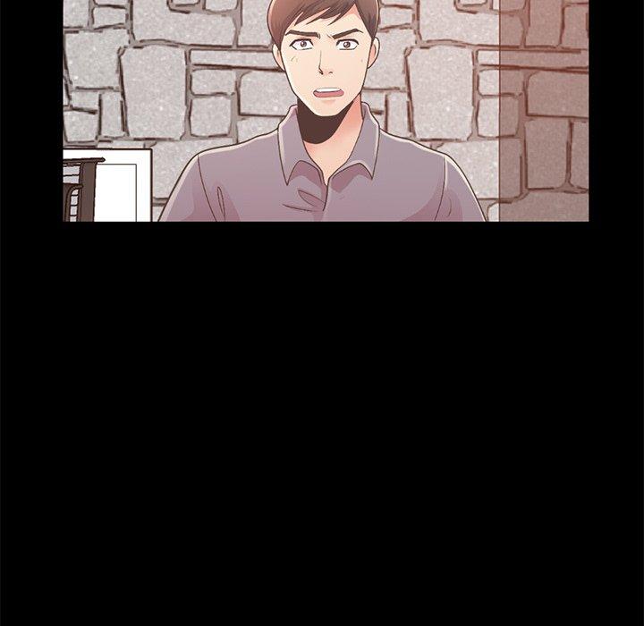 《不该有的爱情》漫画 第11话