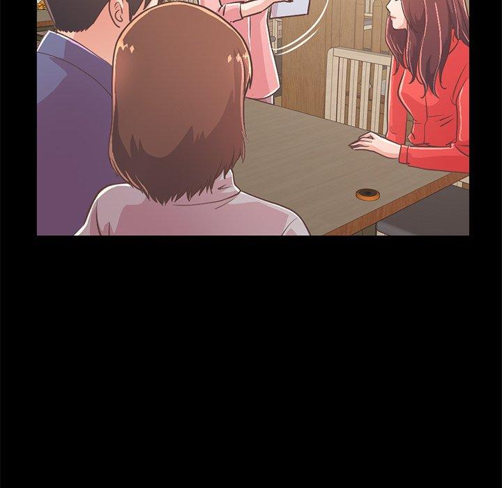《不该有的爱情》漫画 第20话