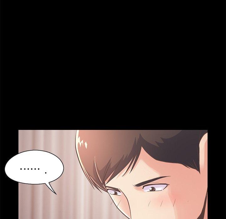 《不该有的爱情》漫画 第20话