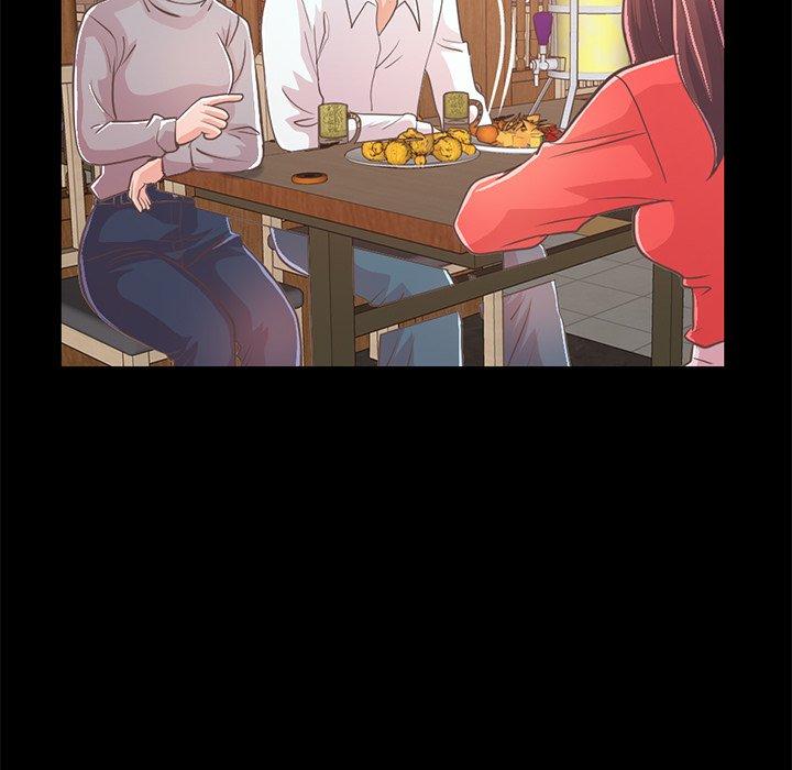 《不该有的爱情》漫画 第20话