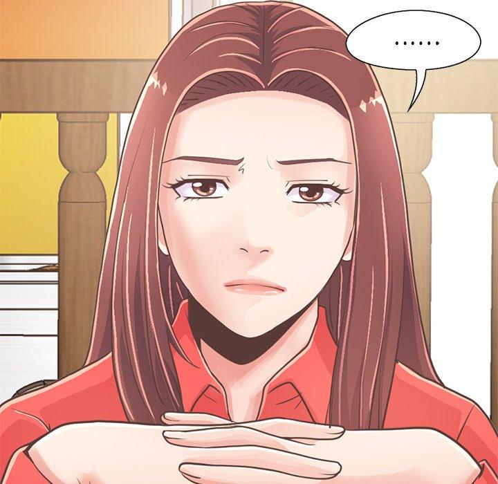 《不该有的爱情》漫画 第20话