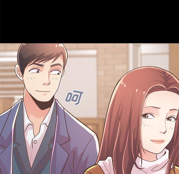 《不该有的爱情》漫画 第20话