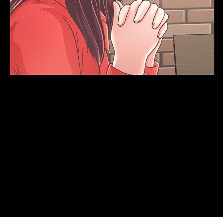 《不该有的爱情》漫画 第20话
