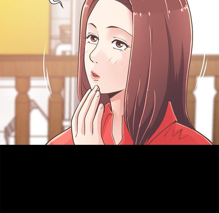 《不该有的爱情》漫画 第20话