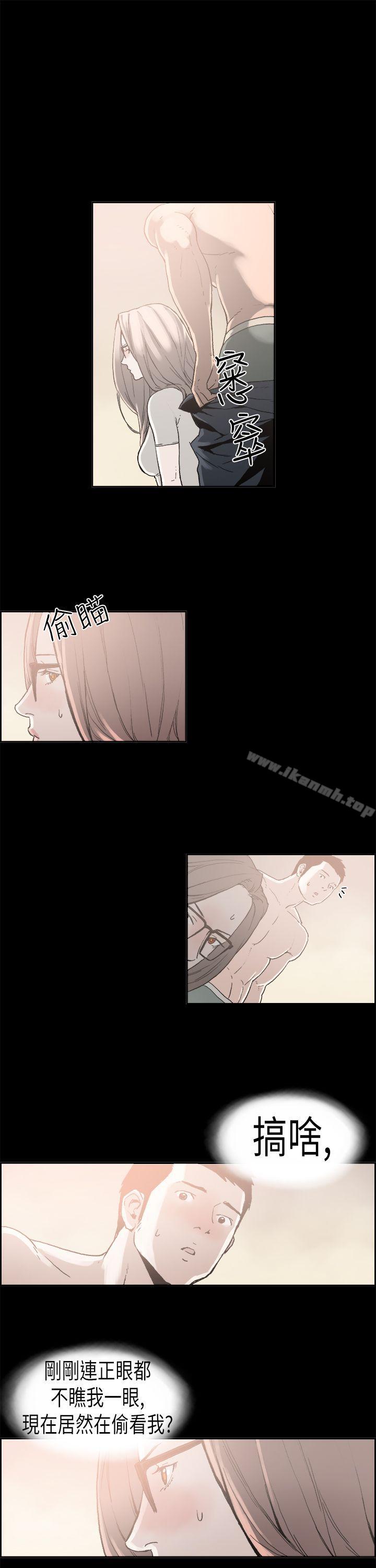 《醜聞第二季(完結)》漫画 第4話111江理事的過去<4>