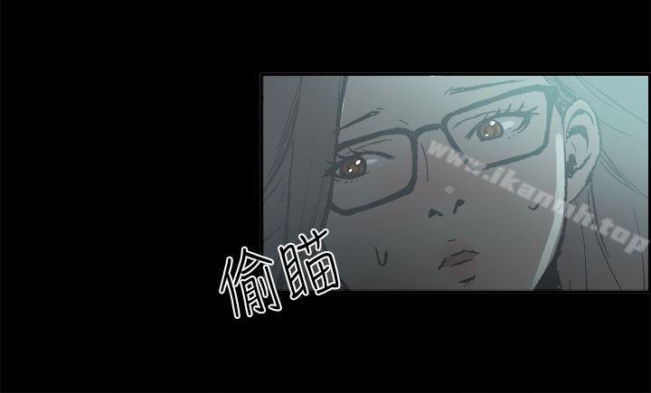 《醜聞第二季(完結)》漫画 第5話111江理事的過去<5>
