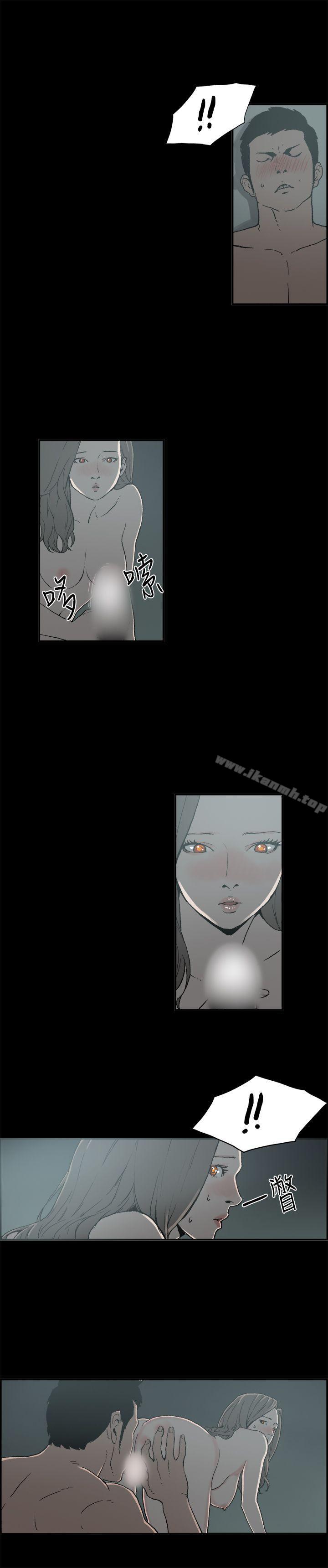 《醜聞第二季(完結)》漫画 第6話111江理事的過去<6>