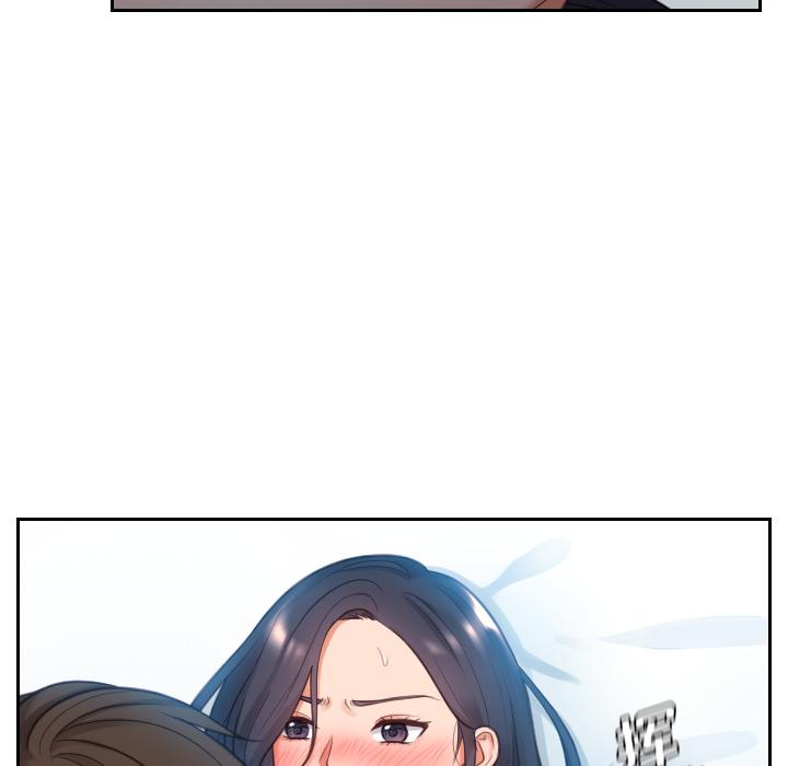 《她的怪癖》漫画 第2话