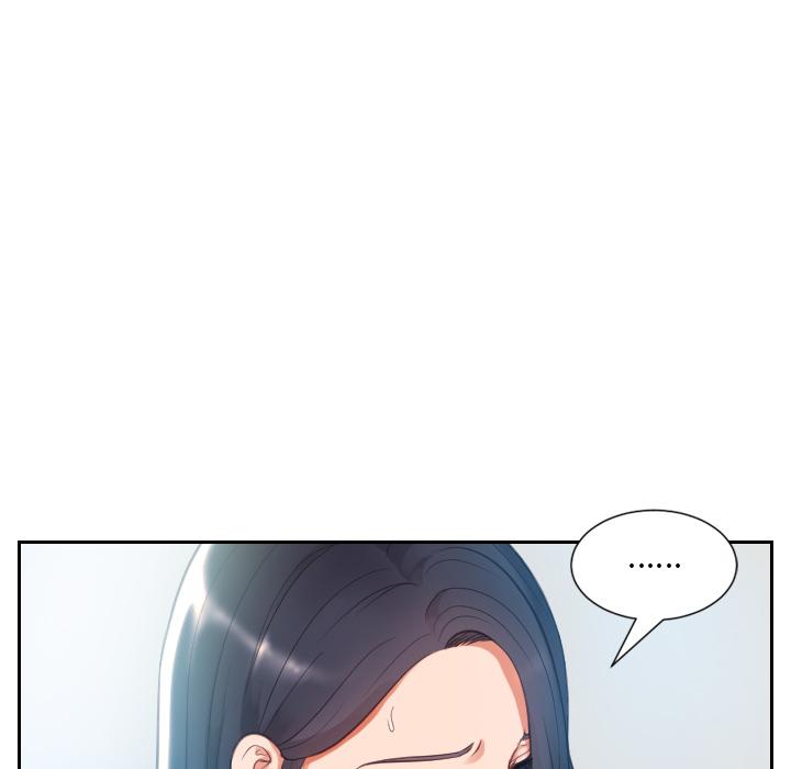 《她的怪癖》漫画 第2话