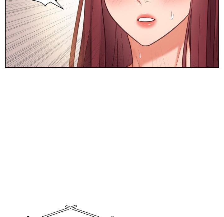 《她的怪癖》漫画 第3话
