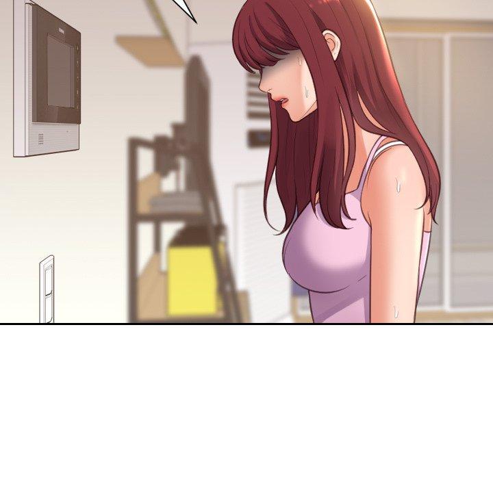《她的怪癖》漫画 第3话