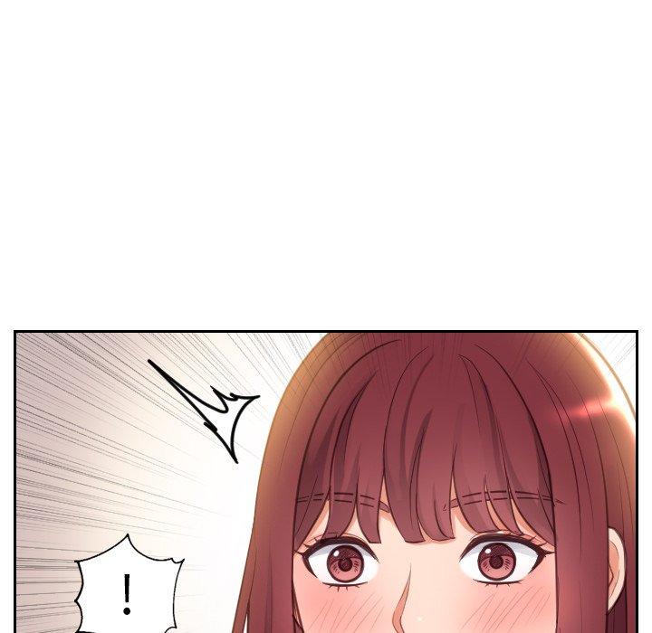 《她的怪癖》漫画 第3话