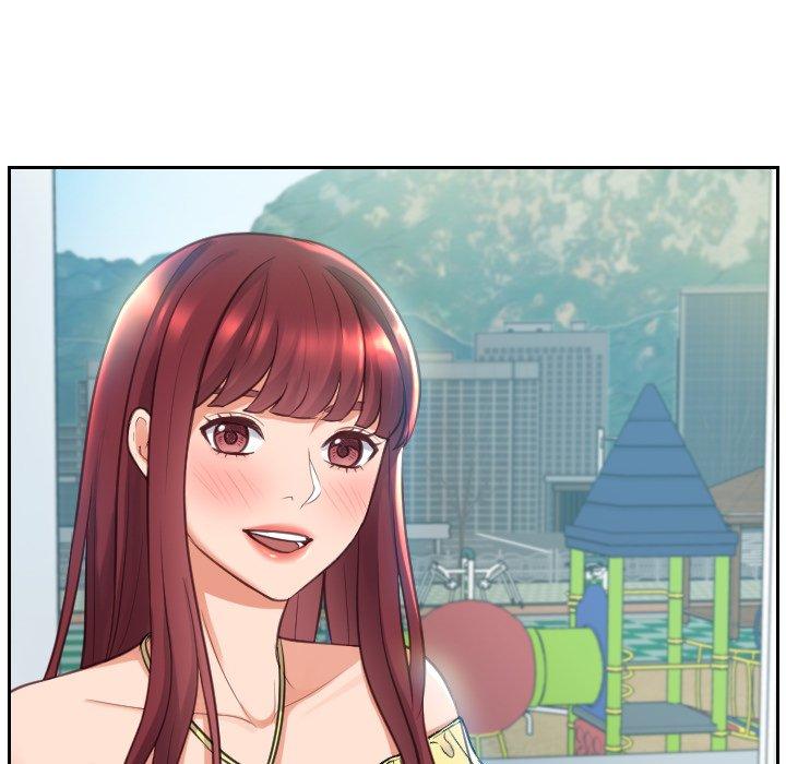 《她的怪癖》漫画 第3话