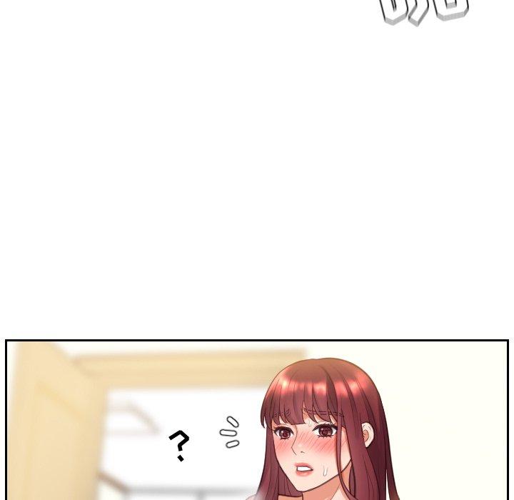 《她的怪癖》漫画 第4话
