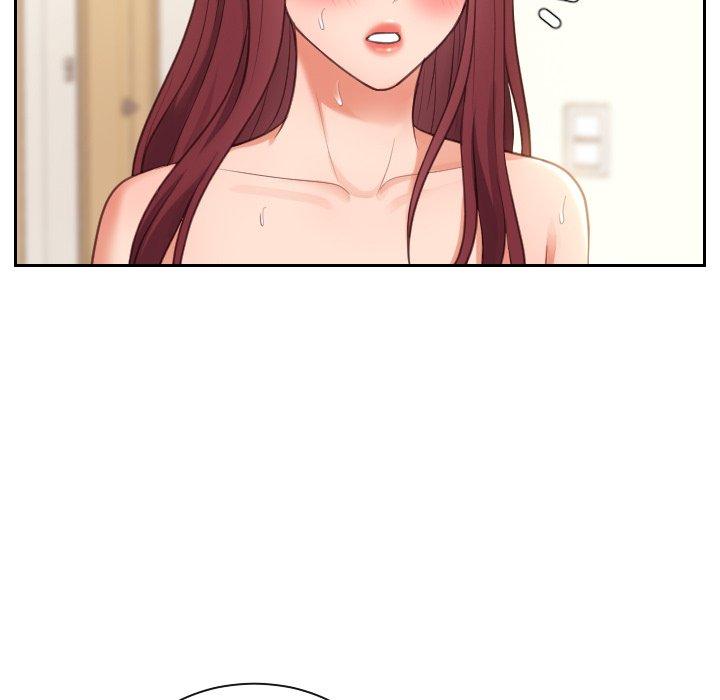 《她的怪癖》漫画 第4话