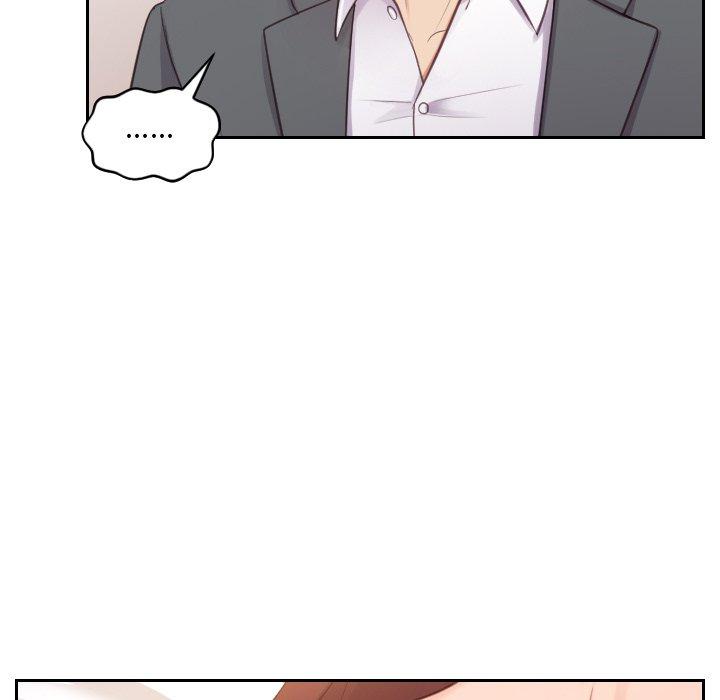 《她的怪癖》漫画 第5话