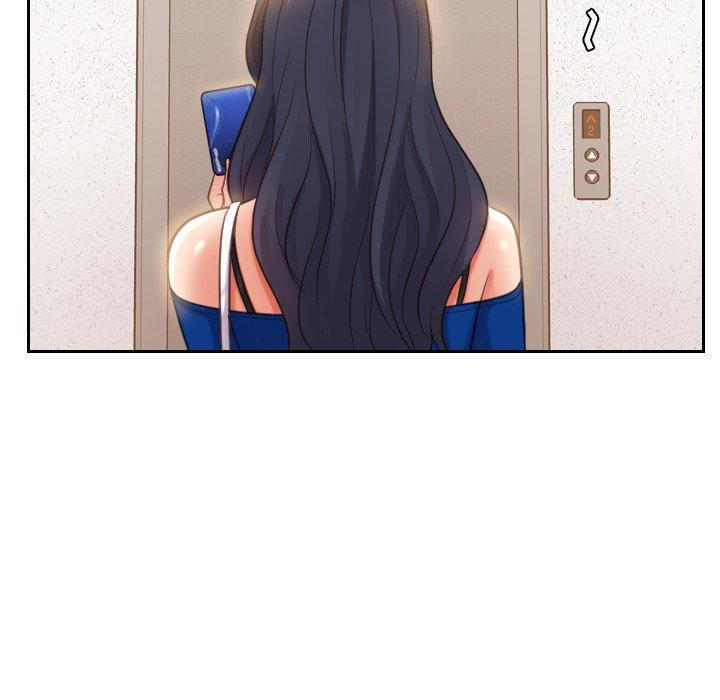 《她的怪癖》漫画 第5话