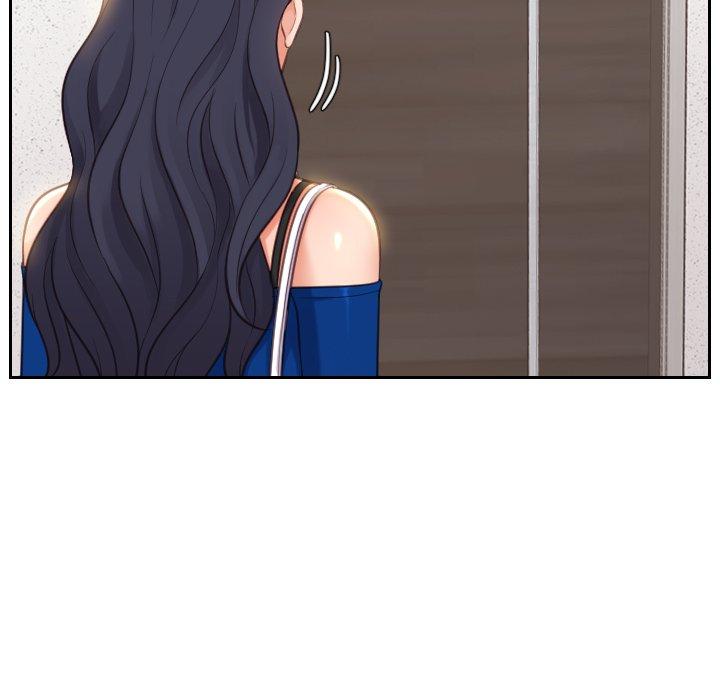 《她的怪癖》漫画 第5话