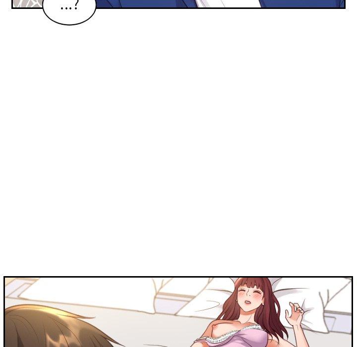 《她的怪癖》漫画 第5话