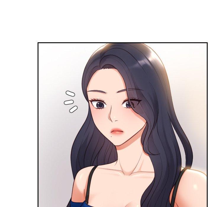 《她的怪癖》漫画 第6话