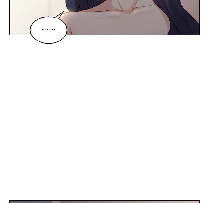 《她的怪癖》漫画 第6话