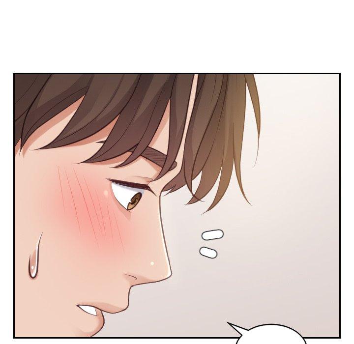《她的怪癖》漫画 第6话