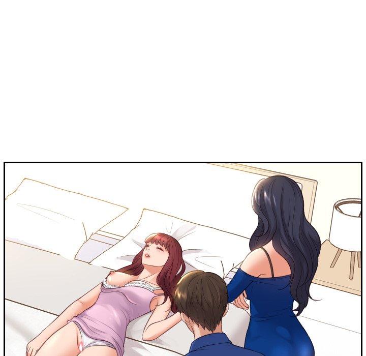《她的怪癖》漫画 第6话