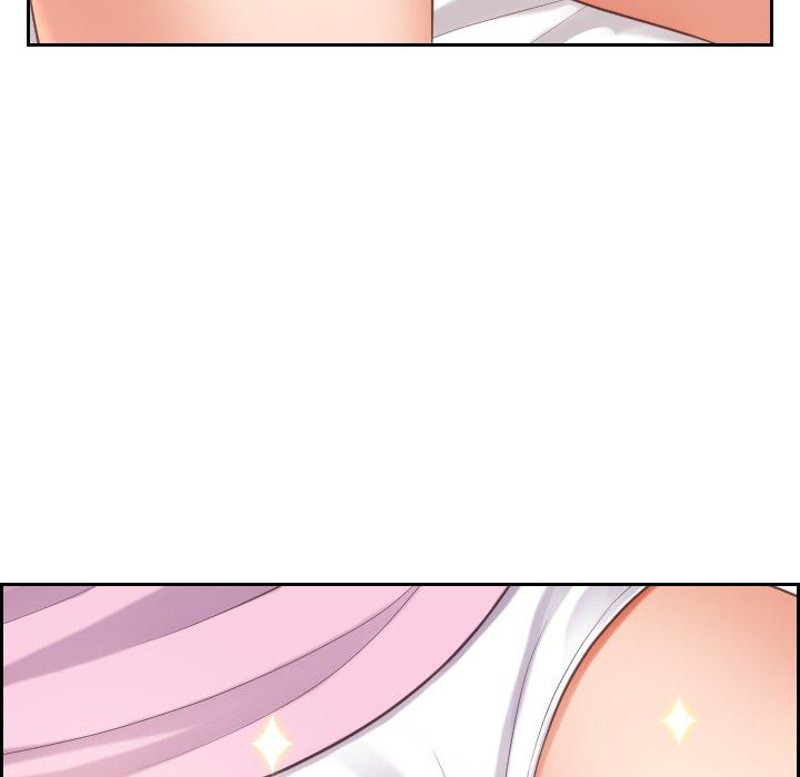《她的怪癖》漫画 第6话