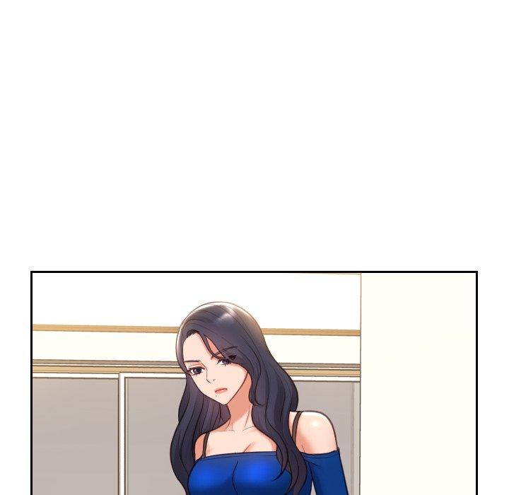 《她的怪癖》漫画 第6话