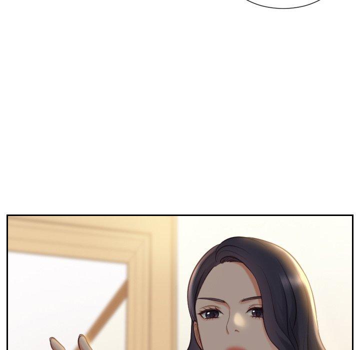 《她的怪癖》漫画 第6话