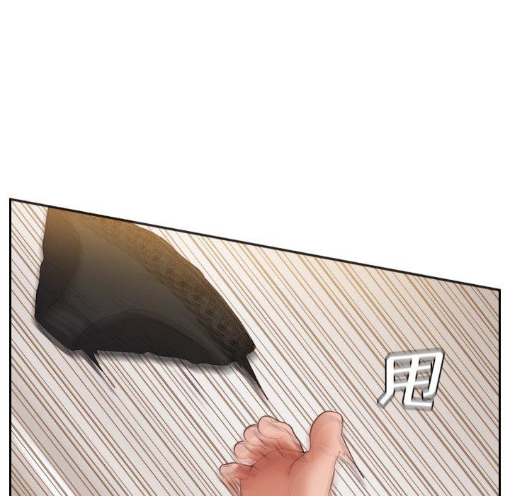 《她的怪癖》漫画 第7话