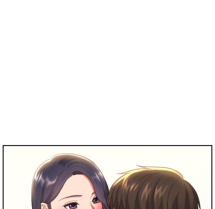 《她的怪癖》漫画 第7话
