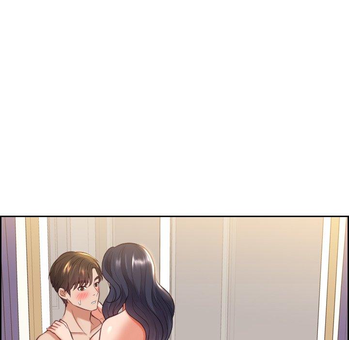 《她的怪癖》漫画 第7话