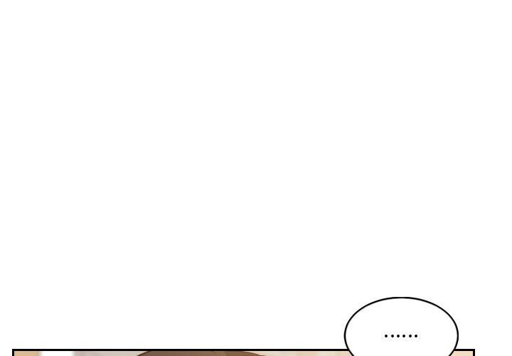《她的怪癖》漫画 第7话