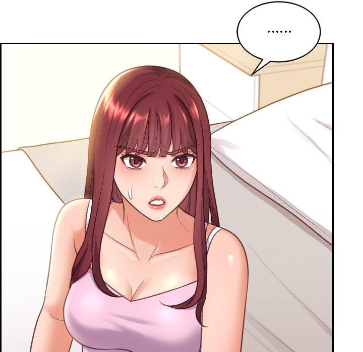 《她的怪癖》漫画 第8话