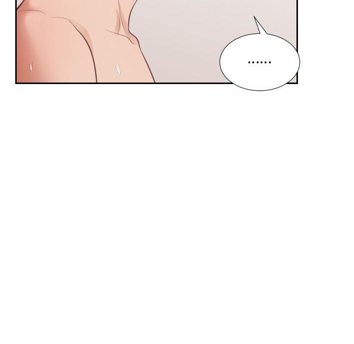 《她的怪癖》漫画 第9话