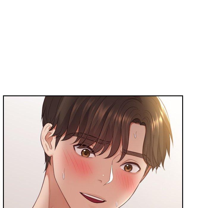《她的怪癖》漫画 第9话