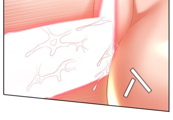 《她的怪癖》漫画 第9话