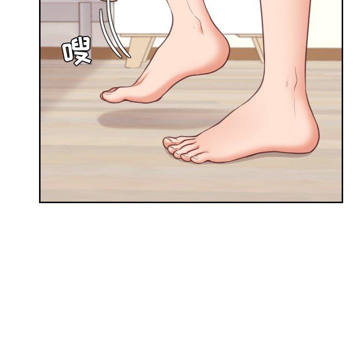 《她的怪癖》漫画 第10话