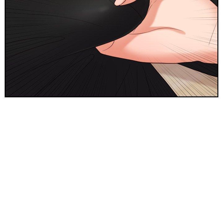 《她的怪癖》漫画 第11话