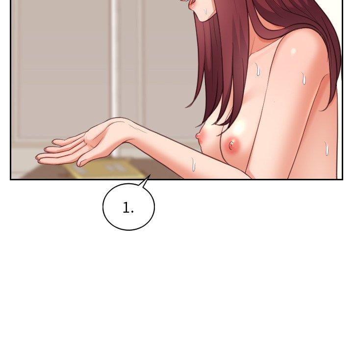 《她的怪癖》漫画 第12话