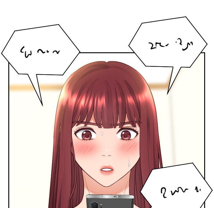 《她的怪癖》漫画 第12话