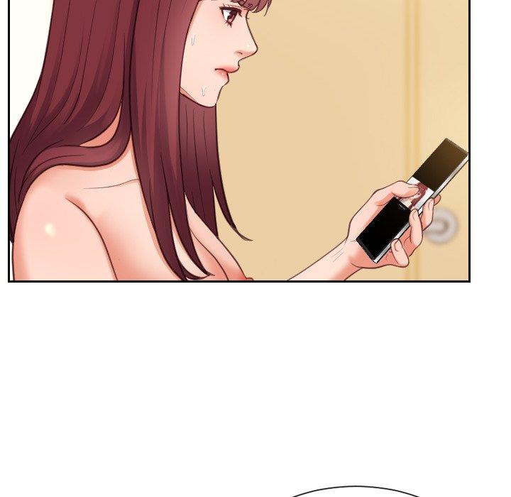 《她的怪癖》漫画 第12话