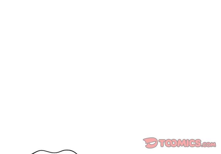 《她的怪癖》漫画 第12话