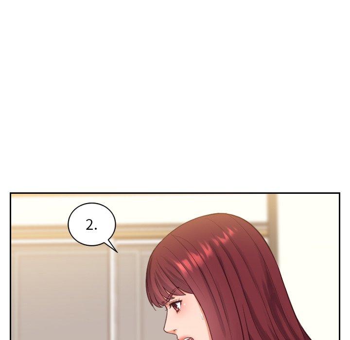 《她的怪癖》漫画 第12话
